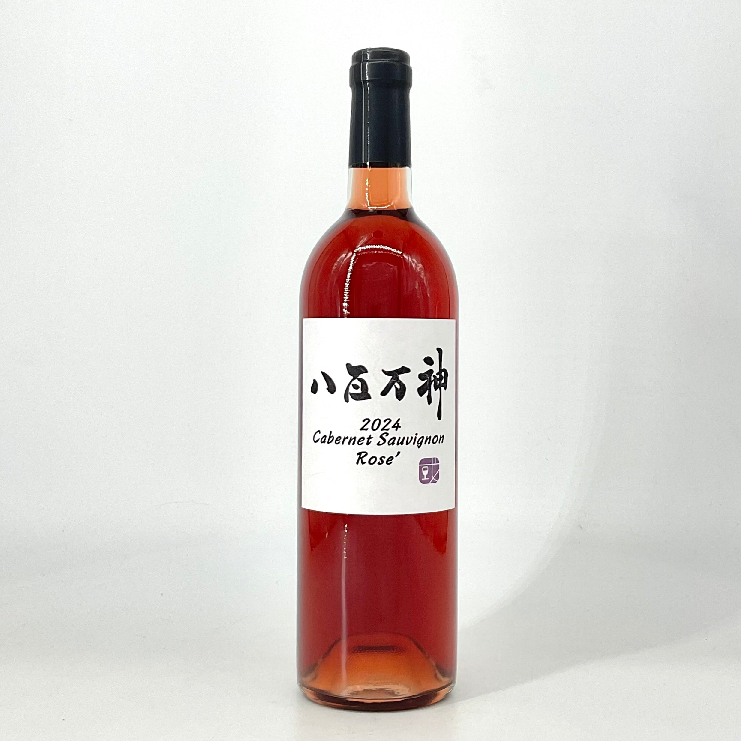 日本ワイン〉八百万神 ロゼ 750ml – STAR FIELD