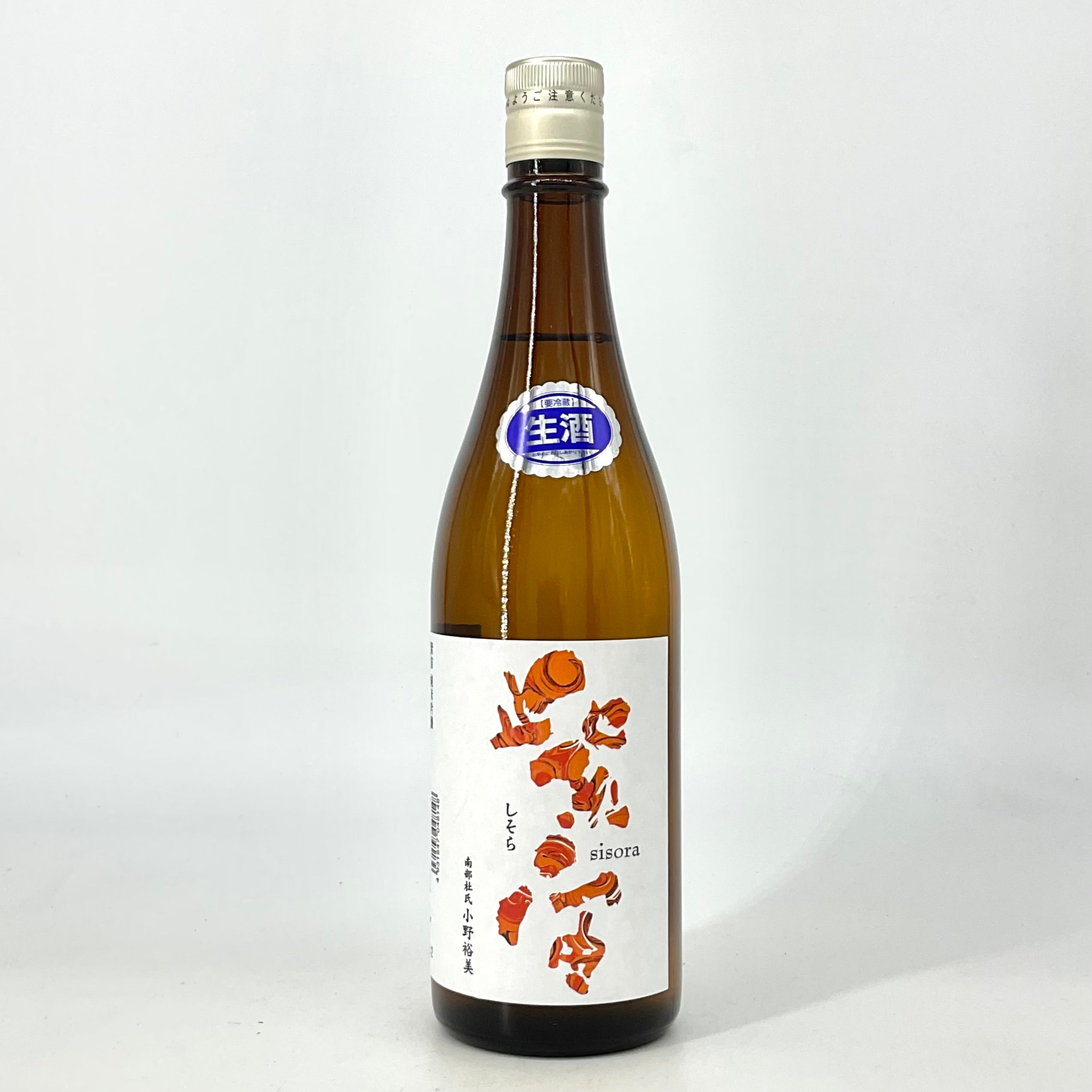 特約店限定〉紫宙 純米吟醸 ファイヤーラベル 本生 720ml 1800ml