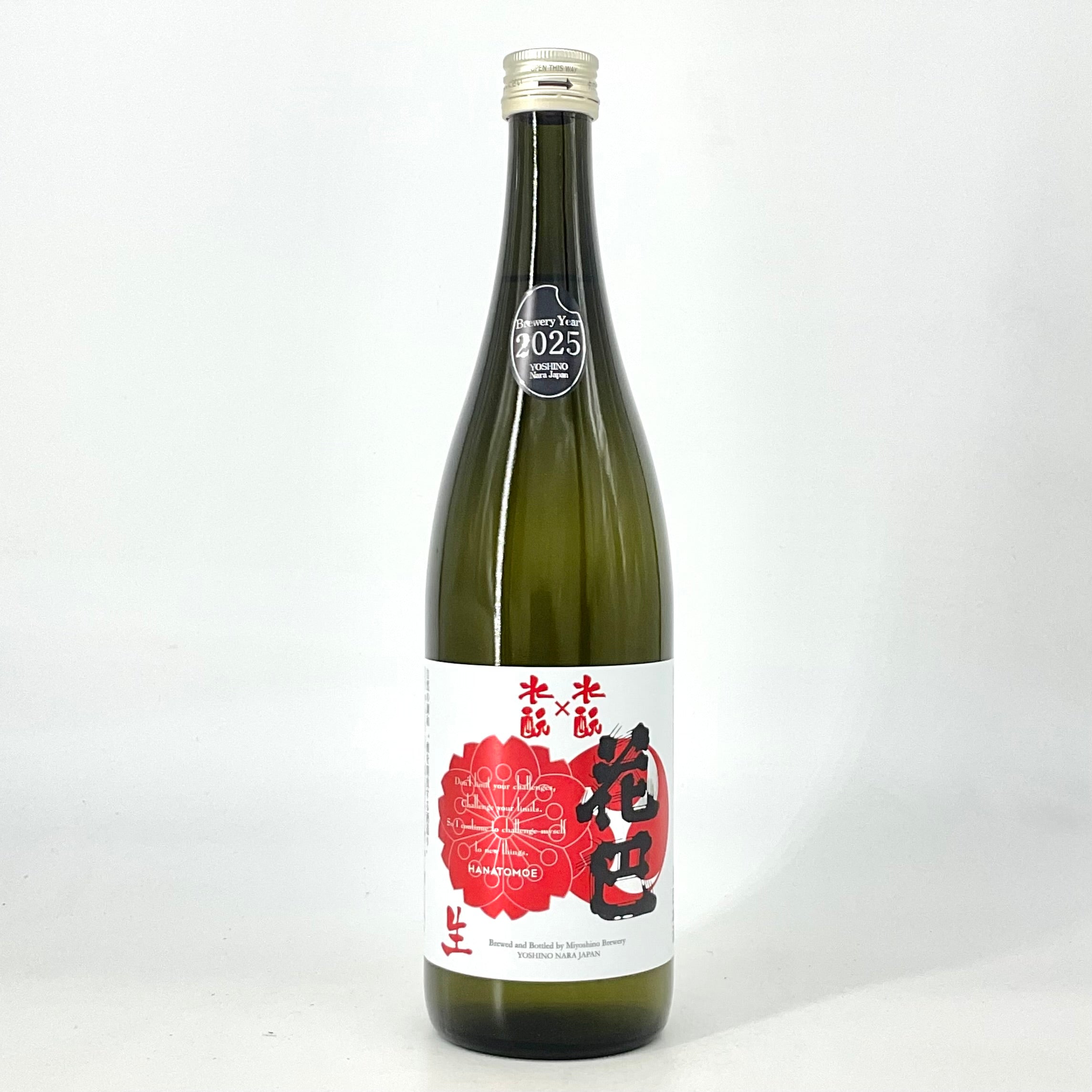 特約店限定〉花巴 HANATOMOE 水酛×水酛 生 720ml – STAR FIELD