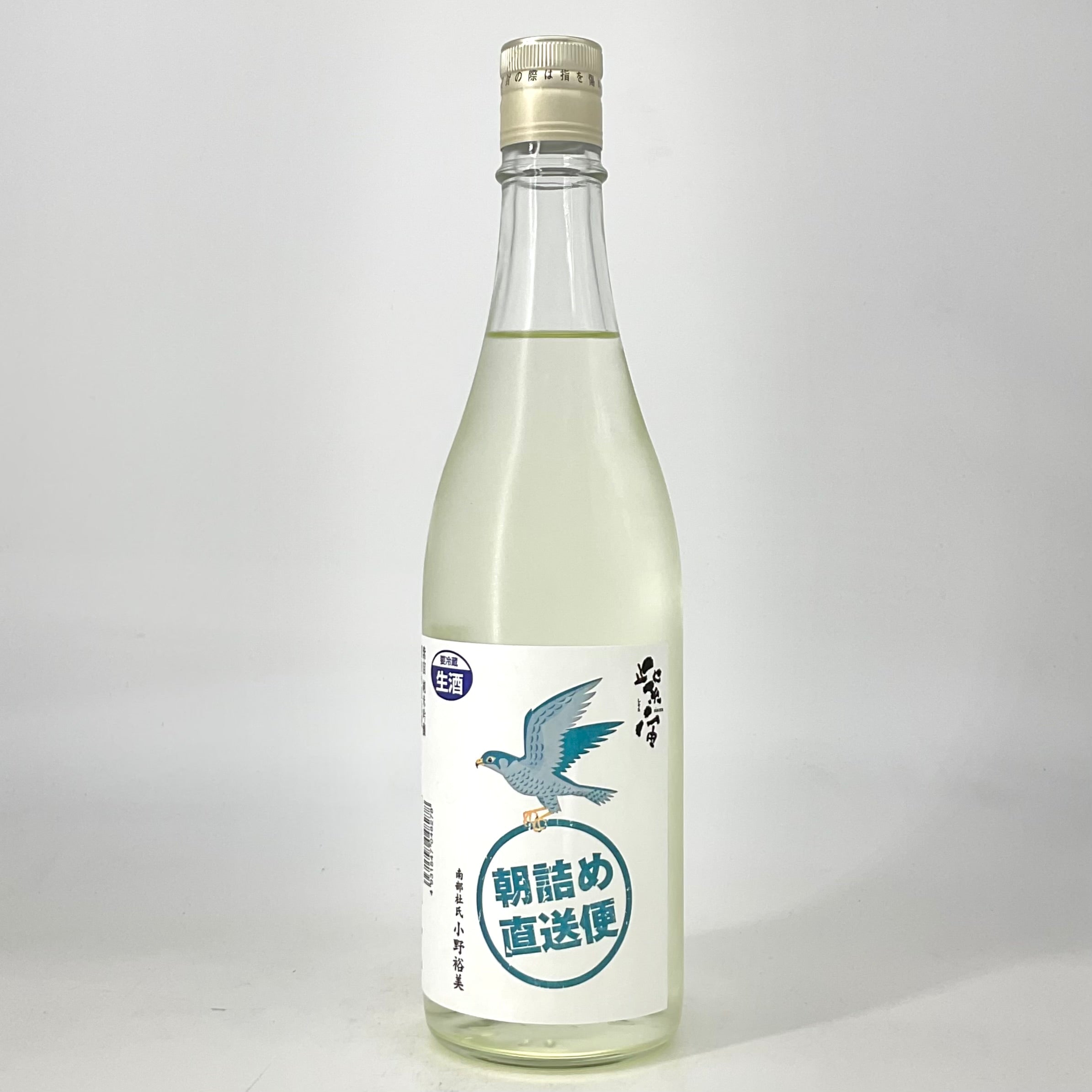 特約店限定〉紫宙 朝詰め直送便 純米吟醸 はやぶさラベル 本生 720ml