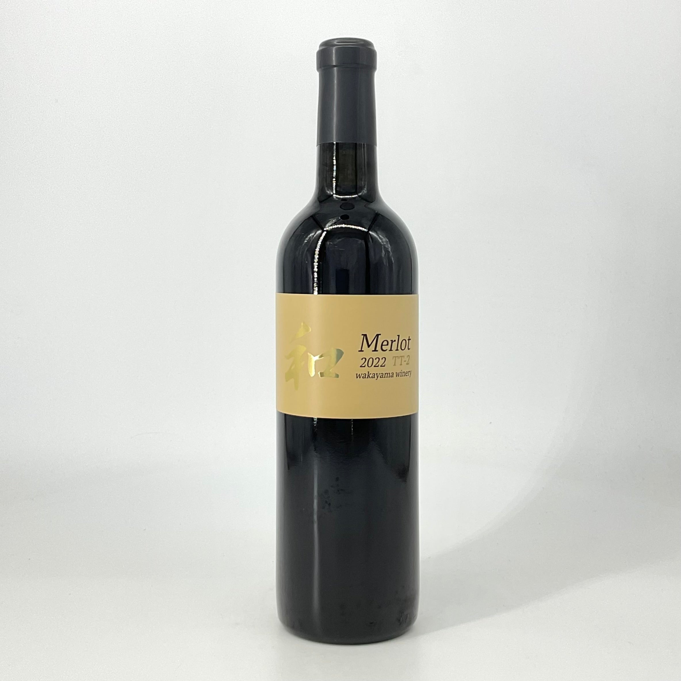 日本ワイン〉和 メルロー 2022 木樽熟成 720ml – STAR FIELD