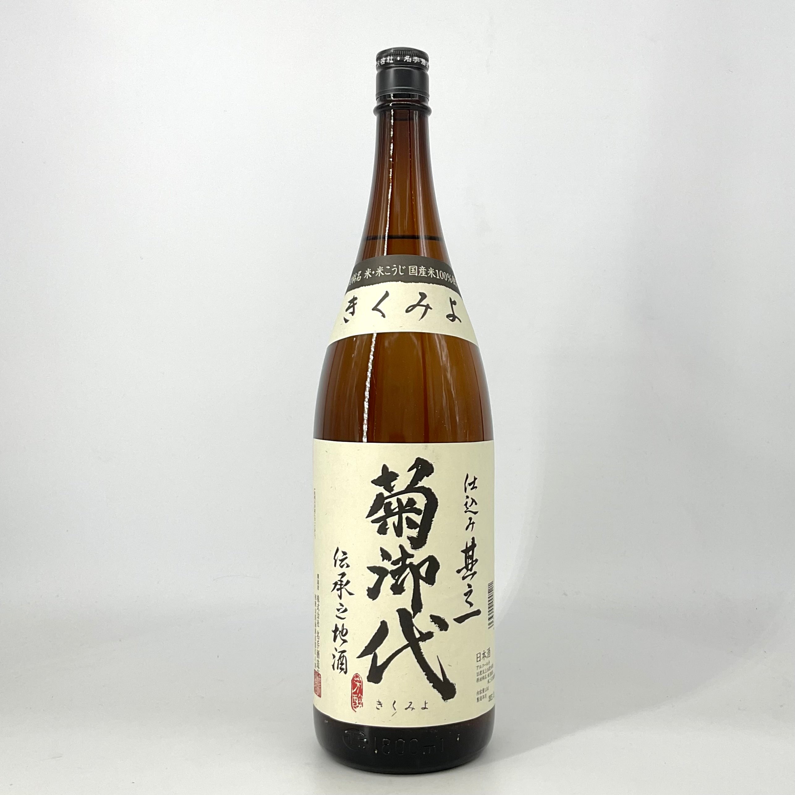 仕込み其之一 菊御代 1800ml – STAR FIELD