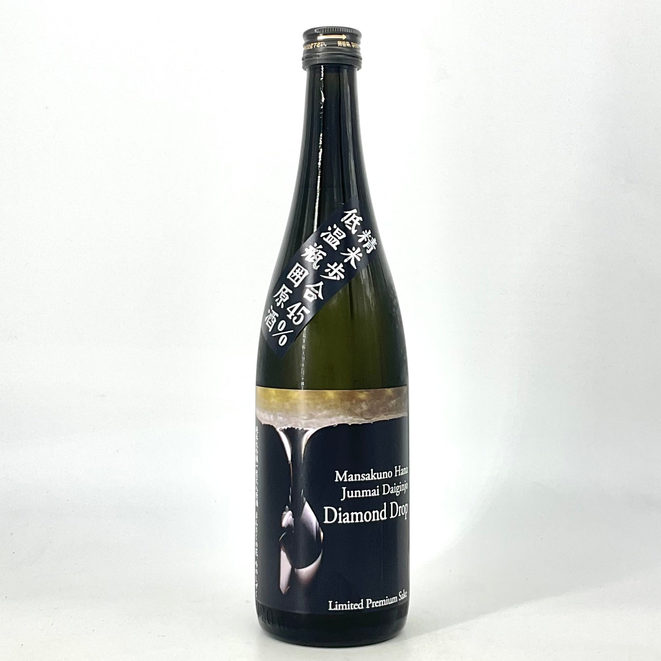 BB069744-3187-4E50-92C8-