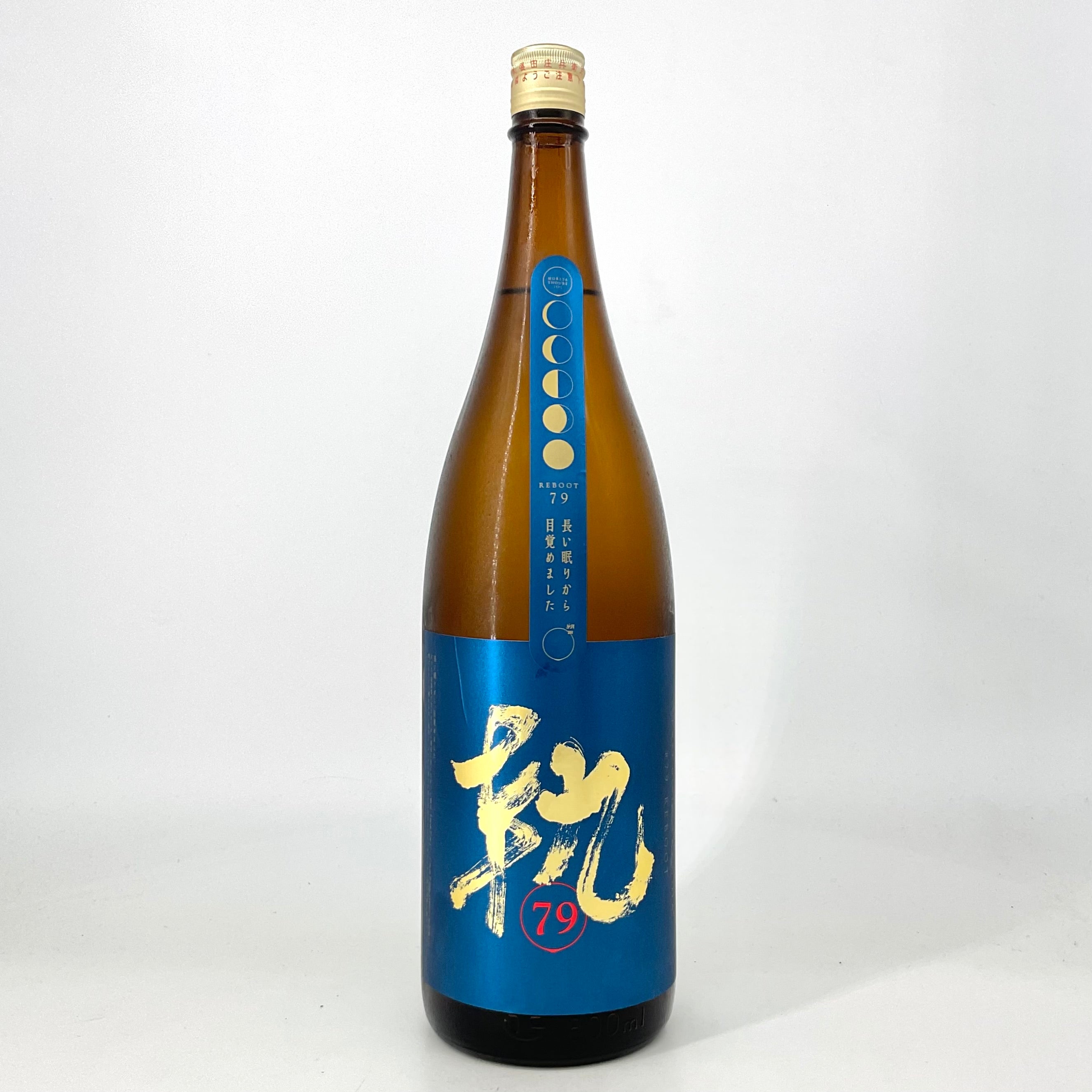 特約店限定〉純米吟醸 朔田 SAKU［t］A REBOOT 79 720ml – STAR FIELD