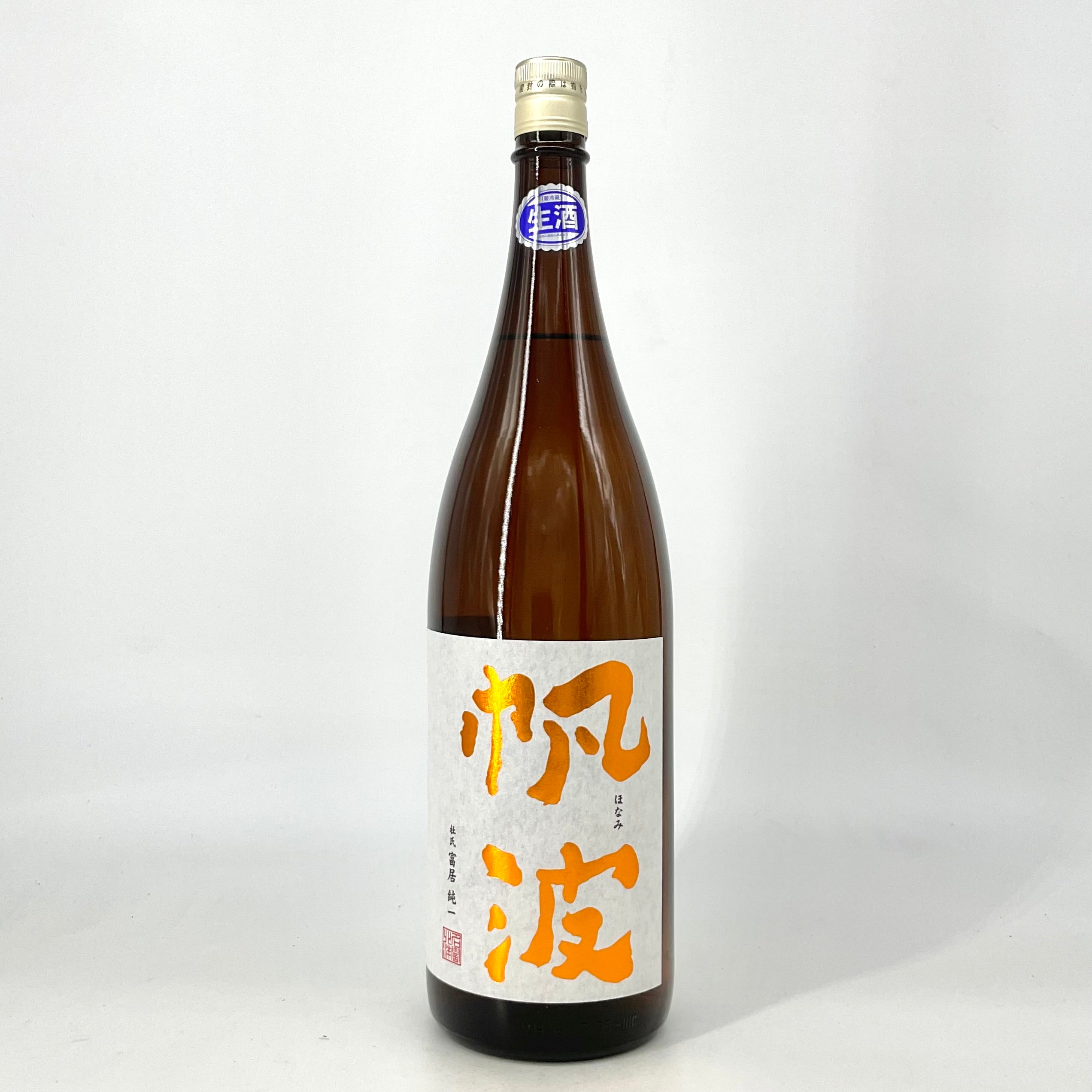特約店限定〉帆波 純米吟醸 秋田酒こまち オレンジ 1800ml 720ml