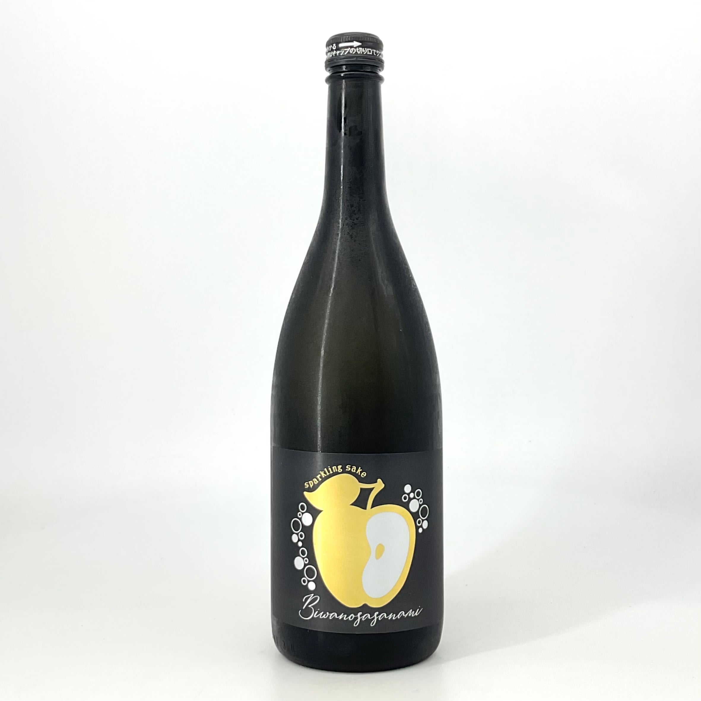 日本酒スパークリング〉琵琶のささ浪 リンゴ印スパークリング 720ml