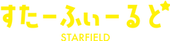 STAR FIELD