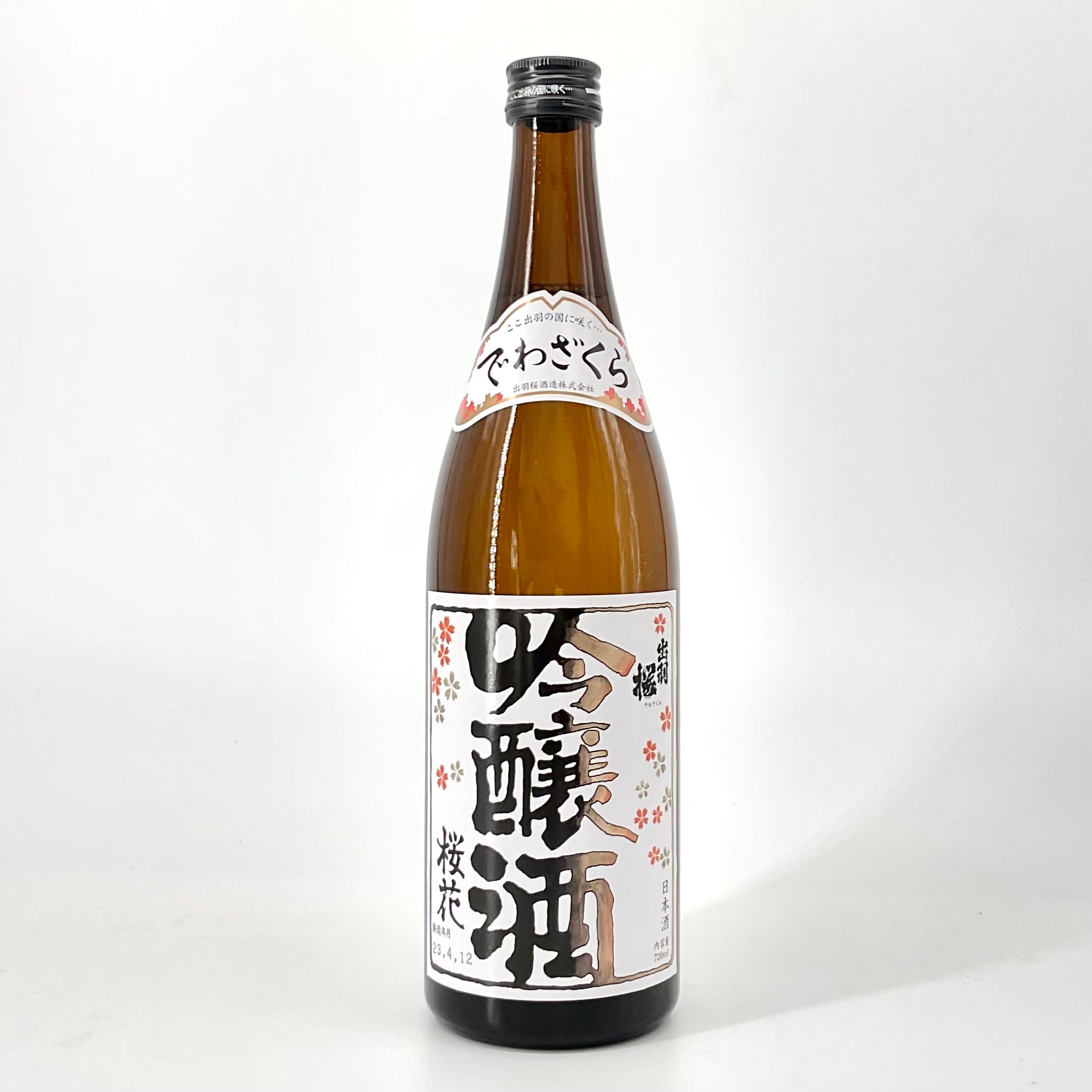 出羽桜 桜花 吟醸酒 1800ml - 日本酒