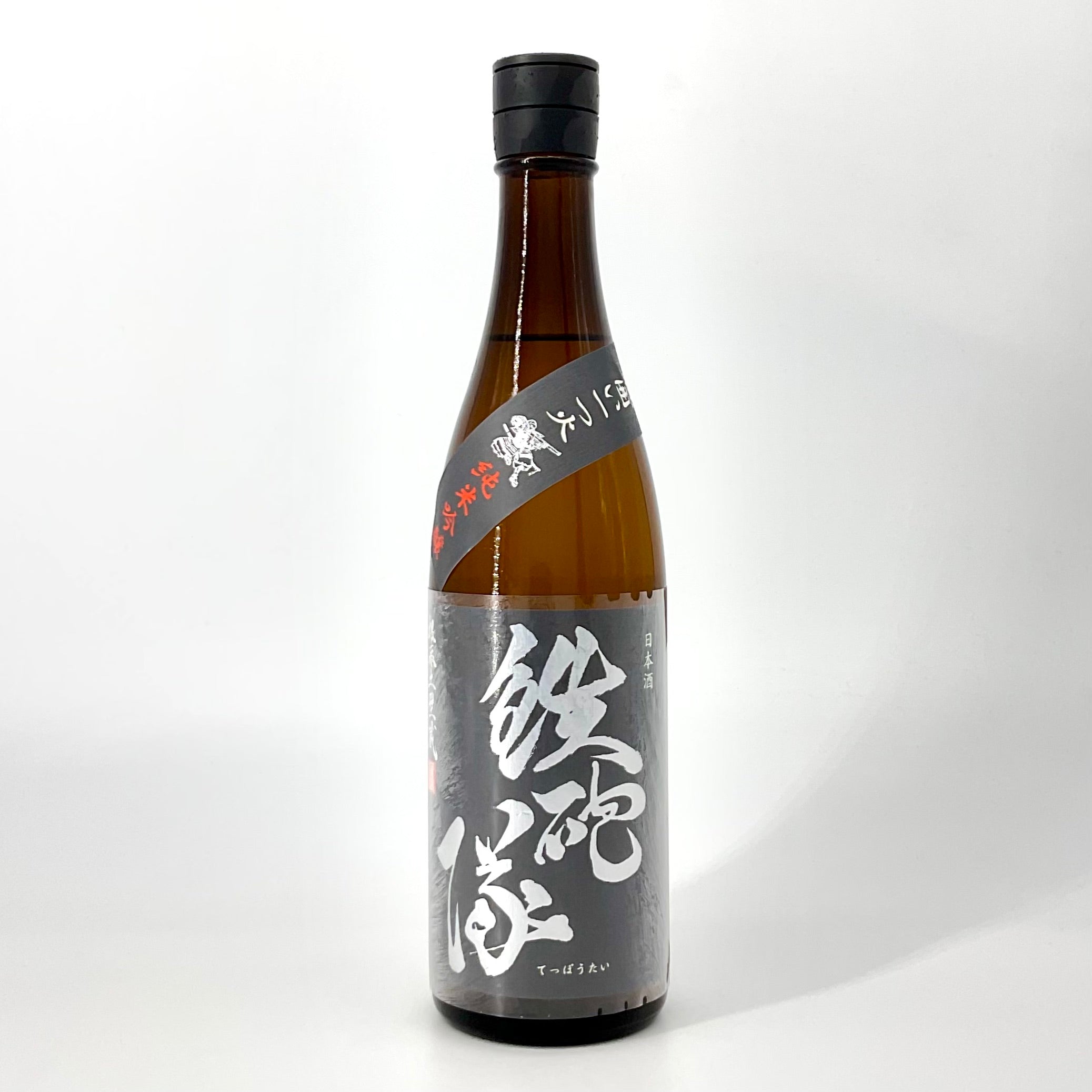 海上自衛隊 特別警備隊 限定日本酒 海上自衛隊 特別警備隊 限定日本酒 海上自衛隊 特別警備隊 限定日本酒