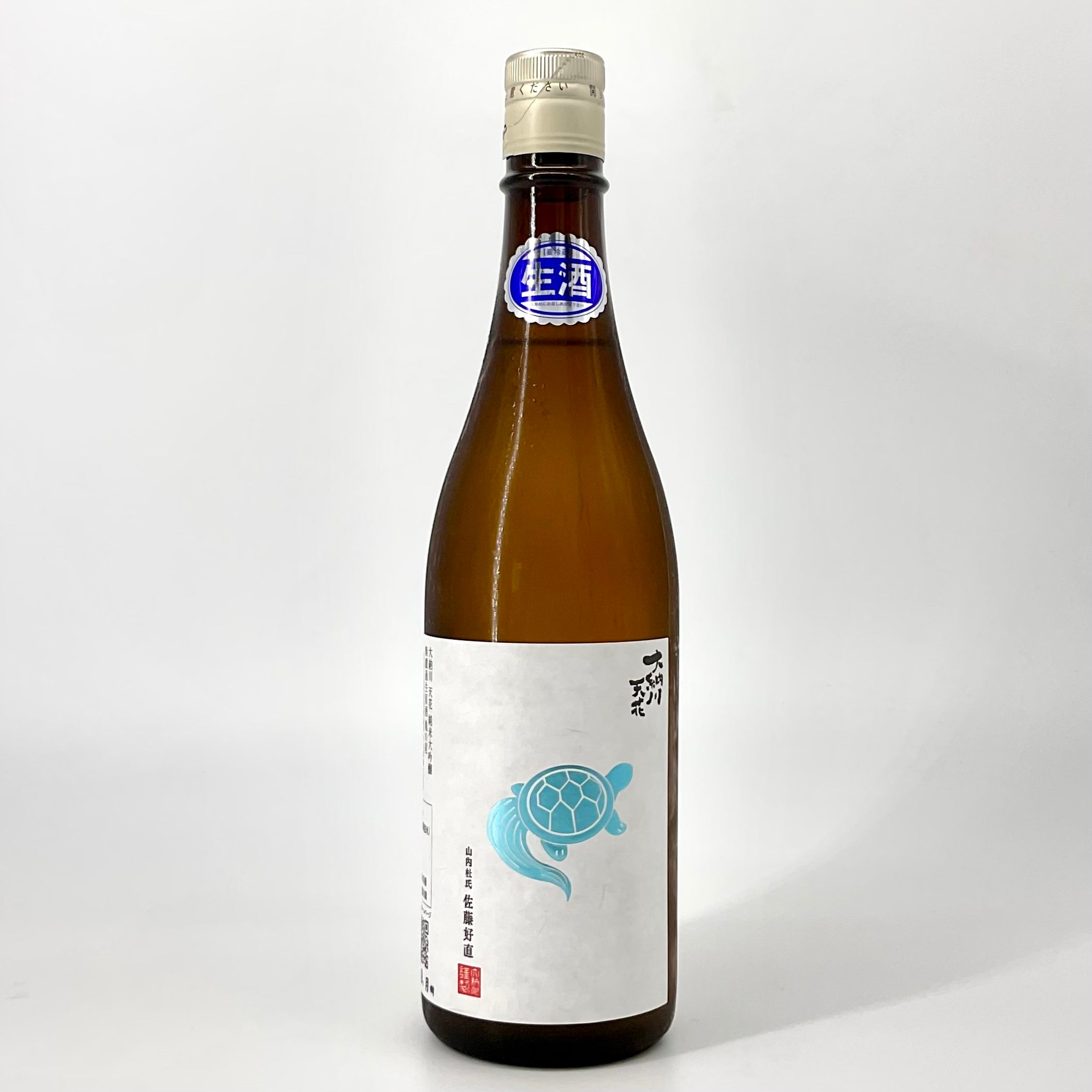 超絶品本株。特大天然アオダモ。 希少品種 アオダモ 特大株立ち 約2.5m 送料無料 : 大福樹苗園