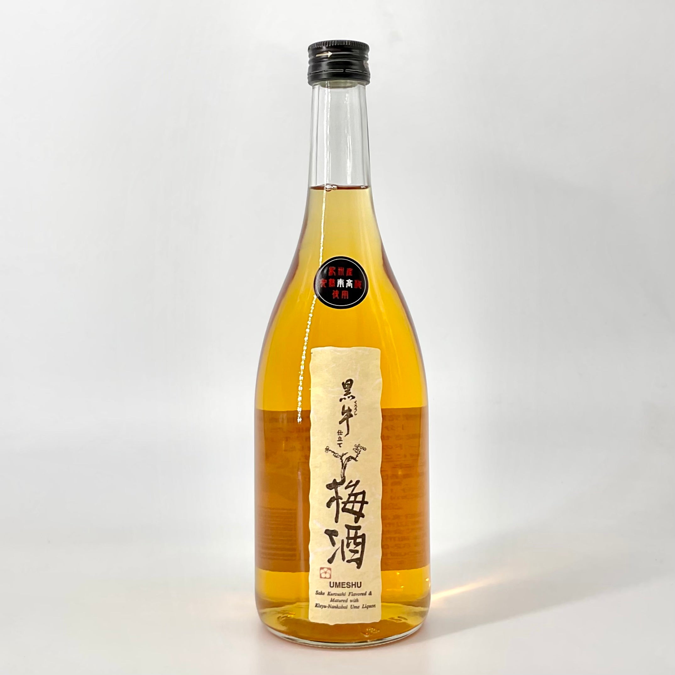 純米酒 黒牛 仕立ての梅酒 720ml – STAR FIELD
