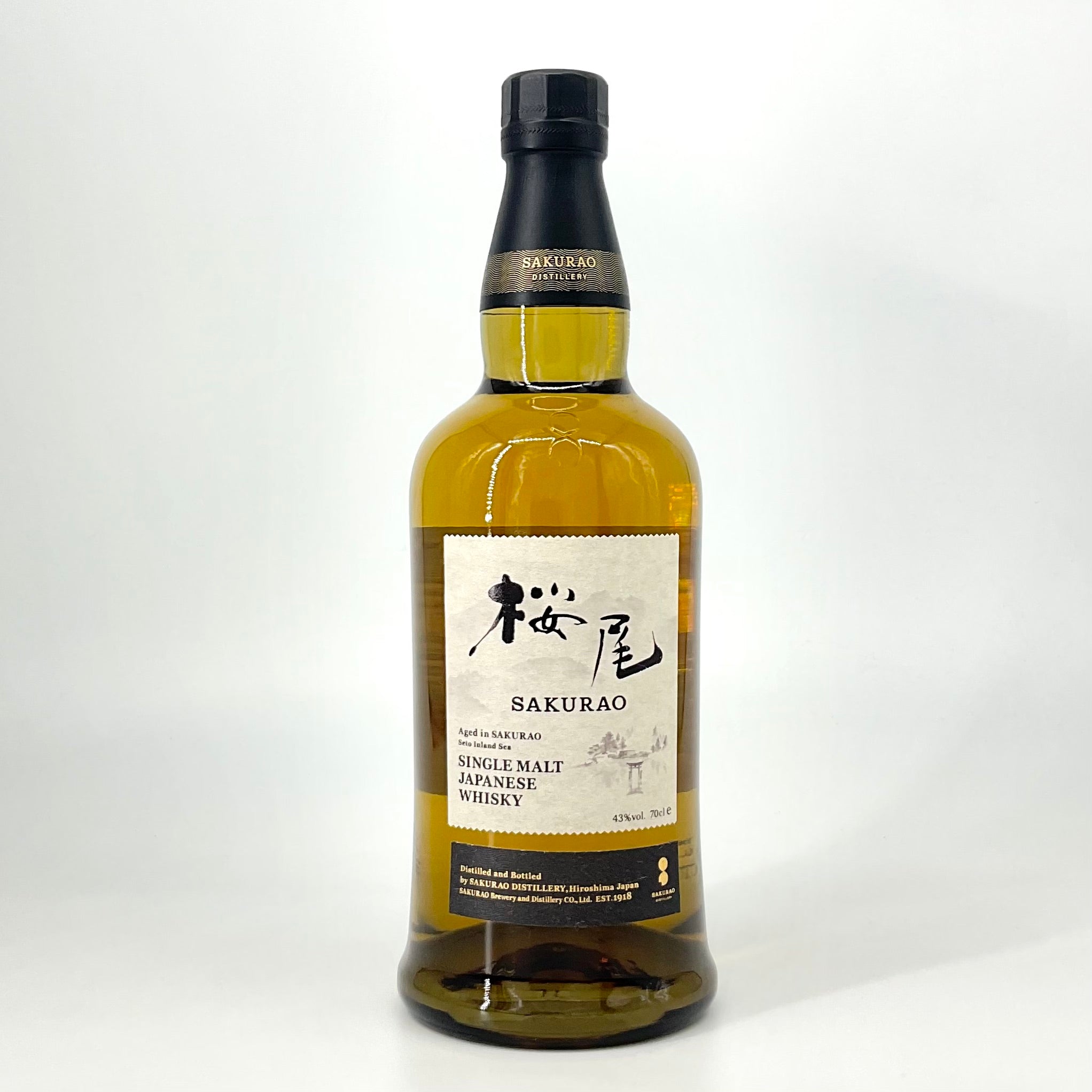 限定163本】桜尾 ウイスキー SINGLE CASK 1ST FILL 【公式通販】