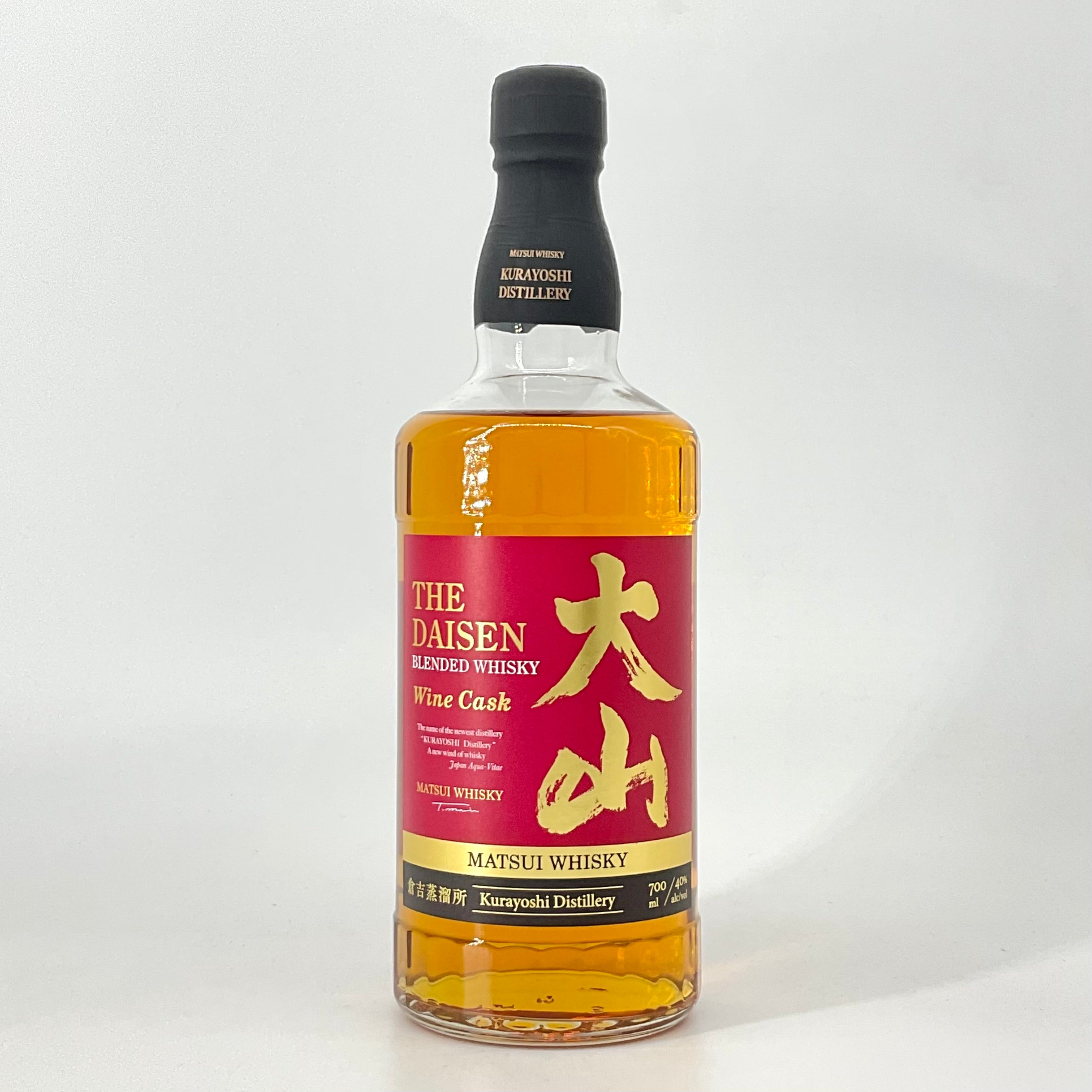 ウイスキー 桜尾 SAKURAO SHERRY CASK シェリーカスク シングル