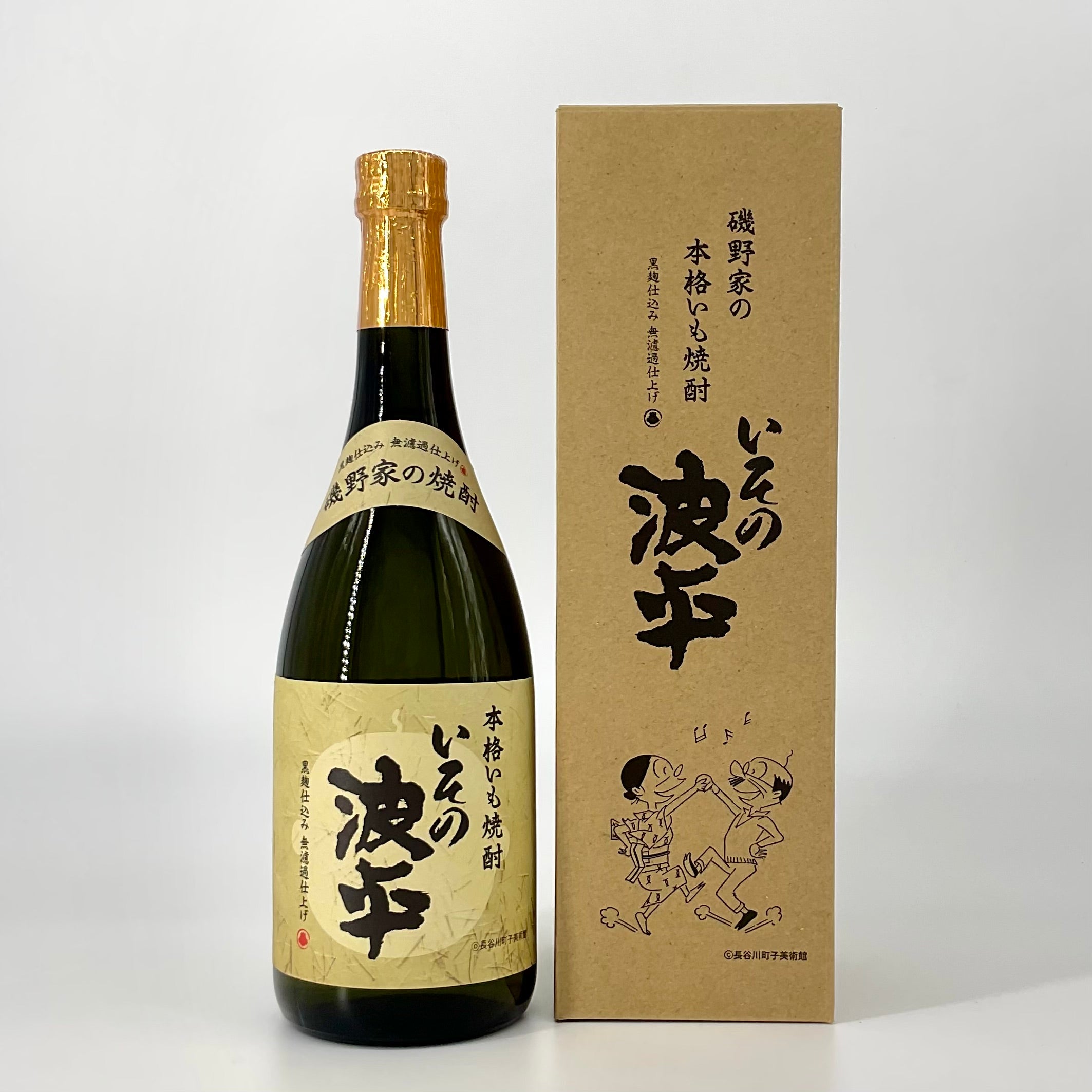 サザエさん公認〉 磯野家の本格いも焼酎 いその波平 720ml – STAR FIELD