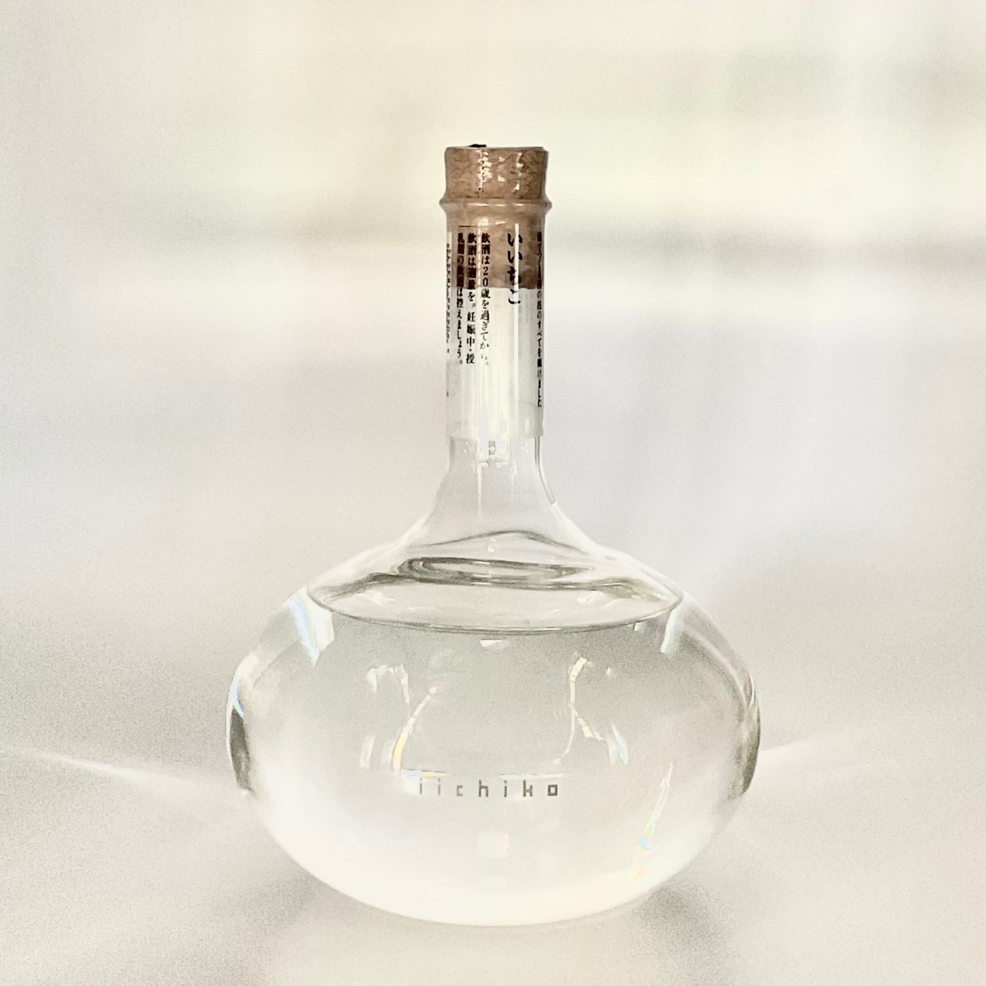 フラスコ型焼酎 200ml いいちこフラスコボトル | 世界の酒リカーズマスター