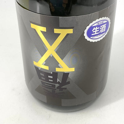 〈特約店限定〉来福　純米吟醸生原酒　来福X〈黒〉　720ｍｌ