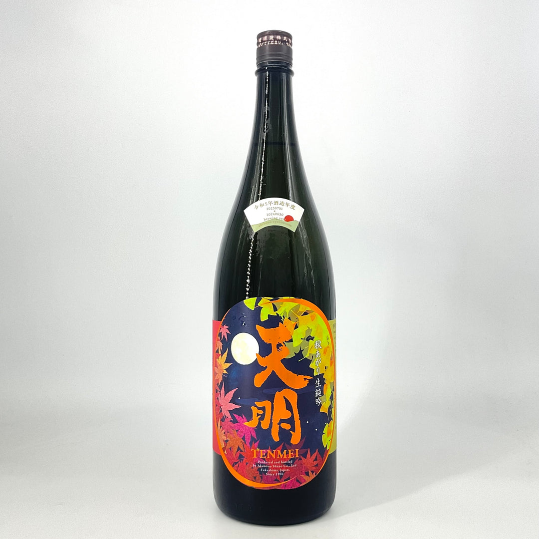 金雀　秋あがり　1800ml 秋酒/金澤屋 秋あがり 純米吟醸 1800ml｜日本酒,福島)金澤屋｜利