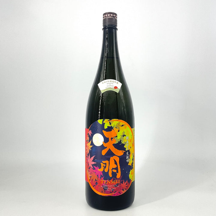 0785B2BA-302E-4EA8-BF6A-