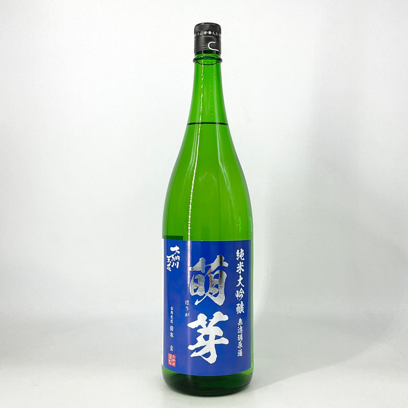 〈特約店限定〉萌芽　純米大吟醸無濾過原酒 吟の精　1800ml 720ml