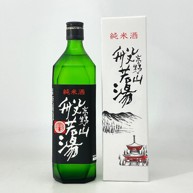 純米酒　高野山 般若湯　720ml 1800ml