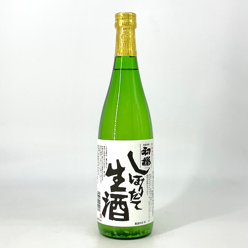 〈特約店限定〉初桜 しぼりたて生酒　720ml 1800ml