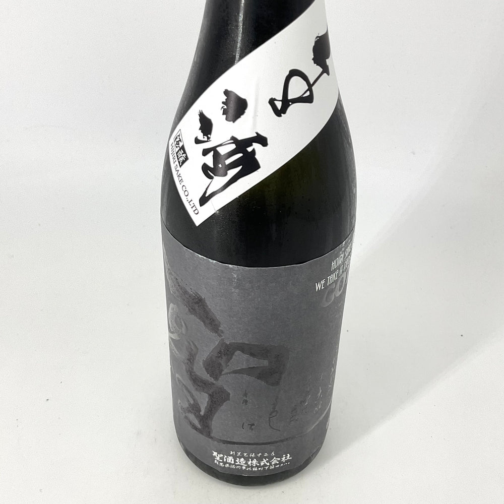 日本酒 ponpao21 日本酒 ponpao21 日本酒 ponpao21 日本酒 ponpao21 ponpao21 日本酒
