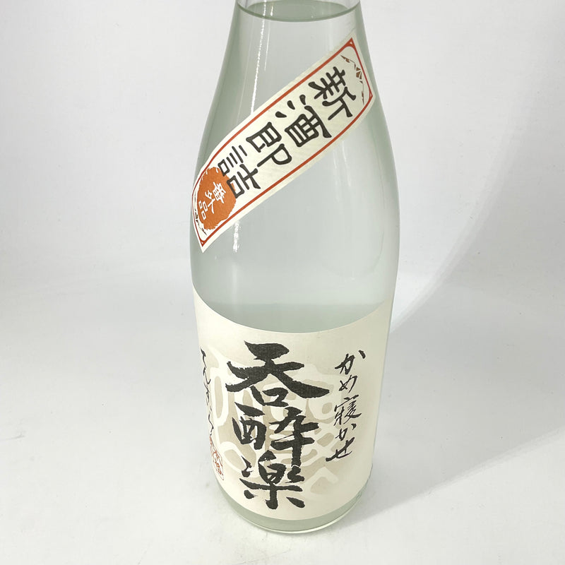 〈特約店限定〉本格芋焼酎　かめ寝かせ 呑酔楽 てんすいらく　番外品　720ml　1800ml