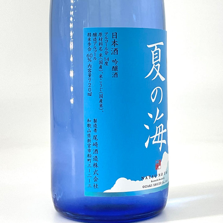 113474A6-A254-497C-B6C1-