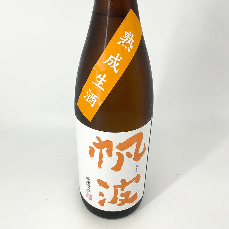 〈特約店限定〉帆波　純米吟醸 オレンジ 熟成生酒　1800ml　720ml