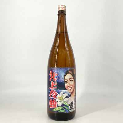 日本酒 – STAR FIELD