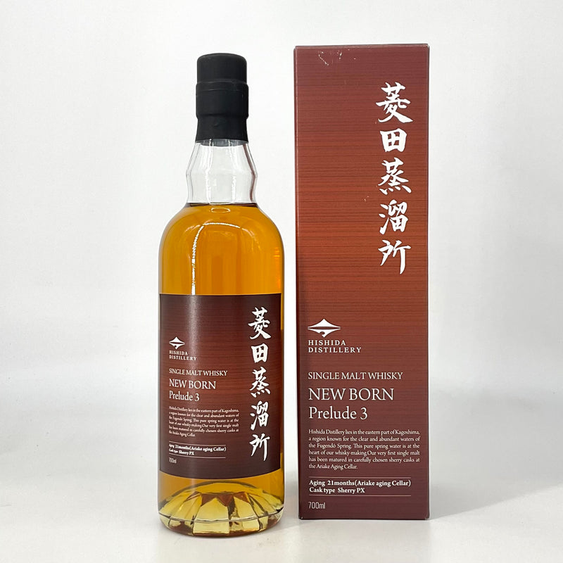 菱田蒸溜所 ニューボーン Prelude3  700ml