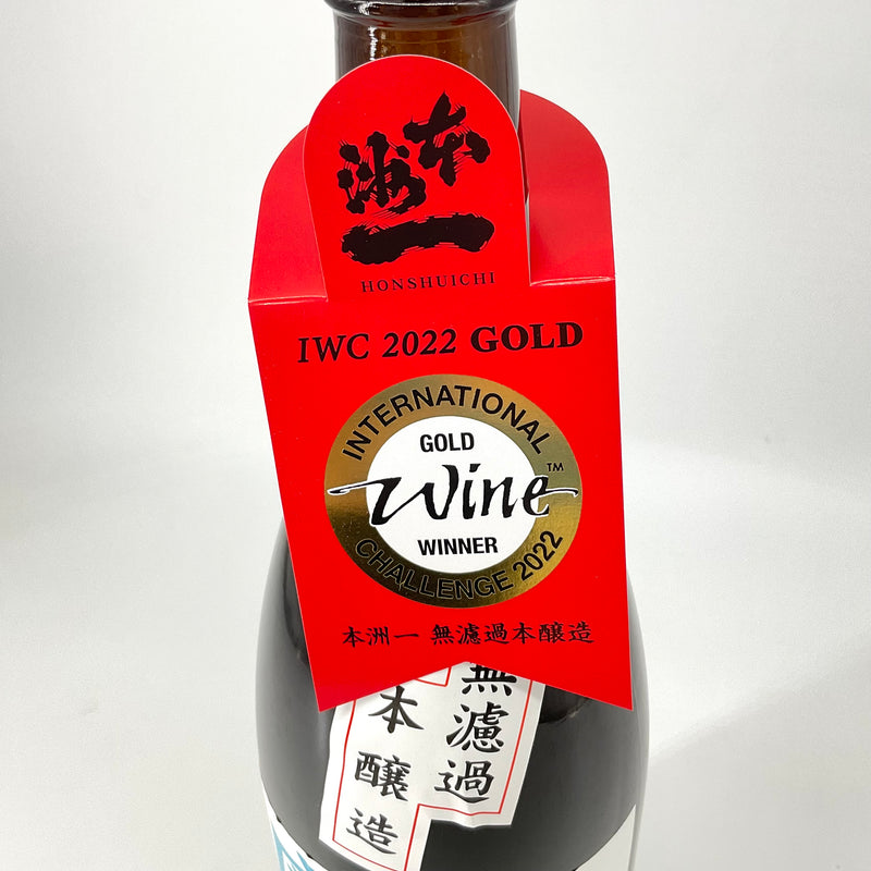 〈特約店限定〉本洲一 本醸造 火入  1800ml