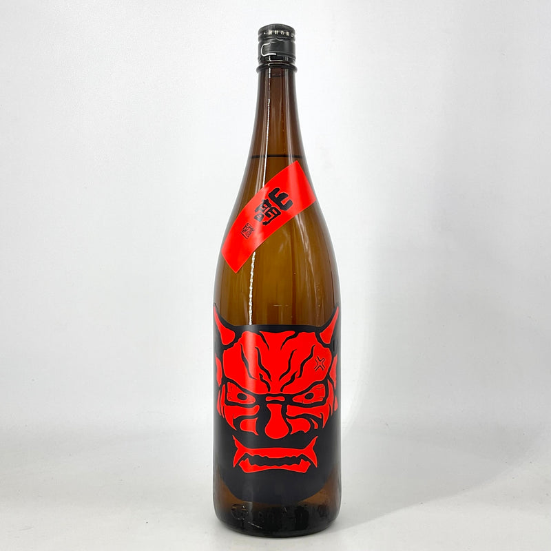 〈超限定〉鬼山間(赤) 純米酒　中取り直詰め原酒  　1800ml