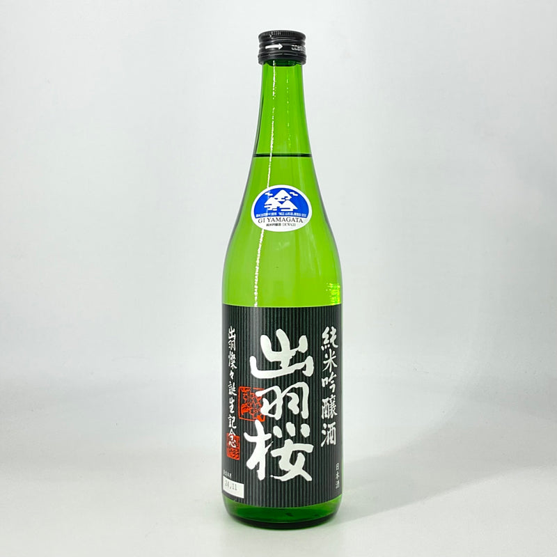 出羽桜 純米吟醸酒　出羽燦々　720ml