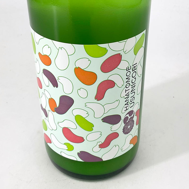 〈特約店限定〉花巴 Hazy うすにごり生酒　720ml