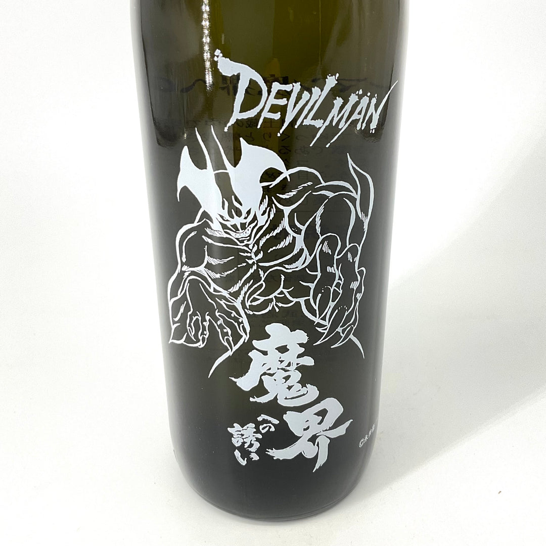 コラボ焼酎〉芋焼酎 デビルマン魔界への誘い 900ml – STAR FIELD