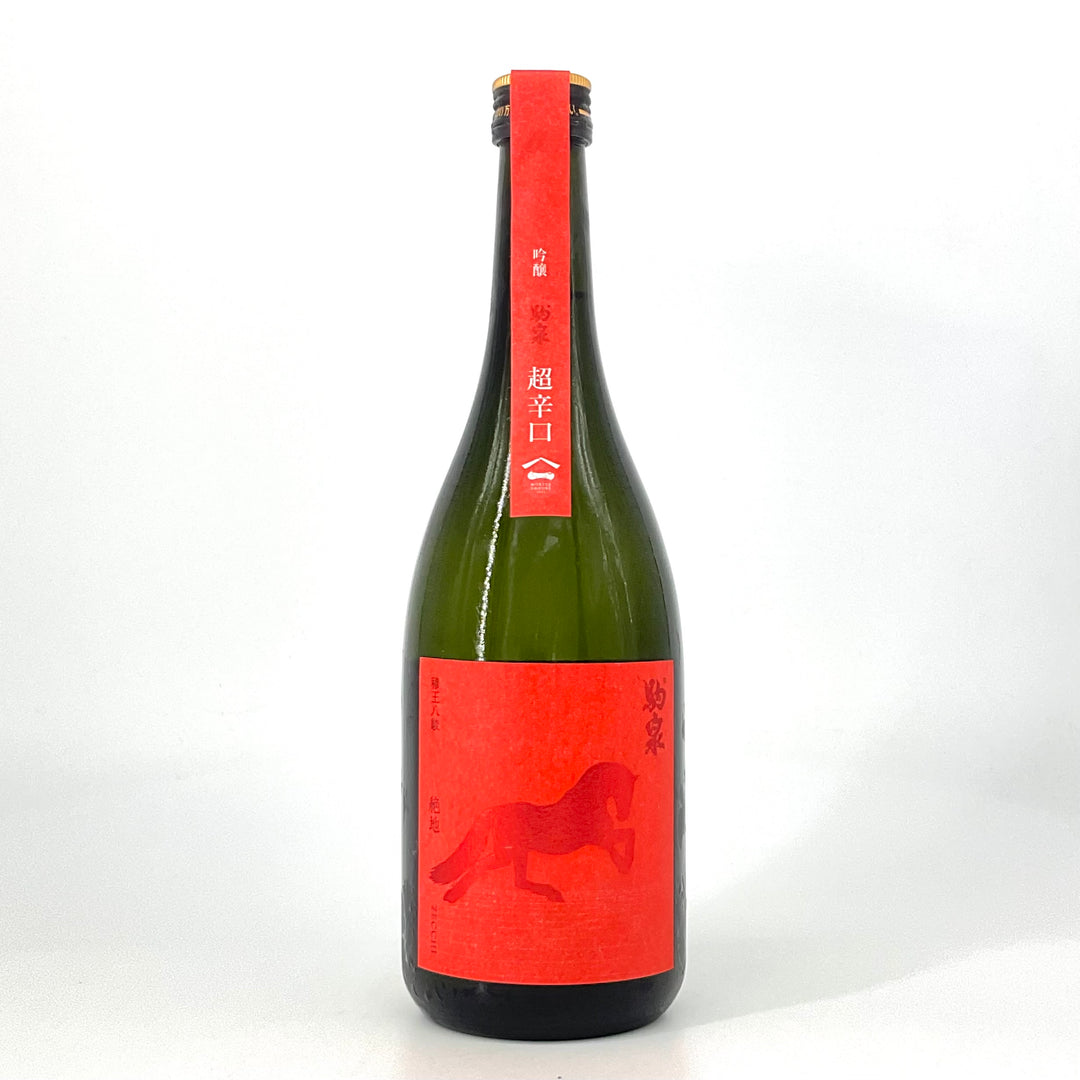 【雨の日セール中】【新品】森伊蔵 1800ml 古酒 希少 一ノ蔵 特別純米生酒 超辛口 1800ml 2025年 日本酒 いちのくら