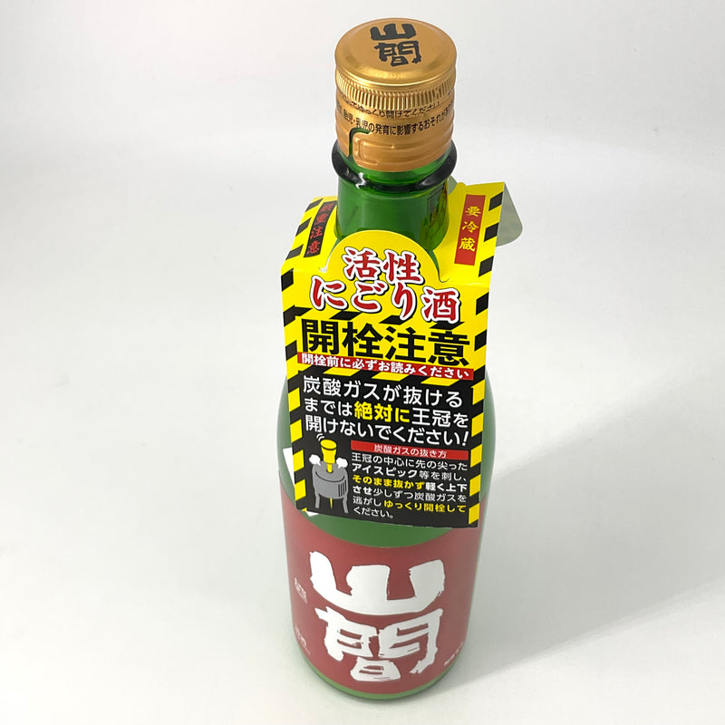 〈超限定〉山間 純米大吟醸　ORIORI ROCK 生　720ml