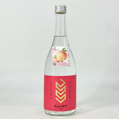商品一覧