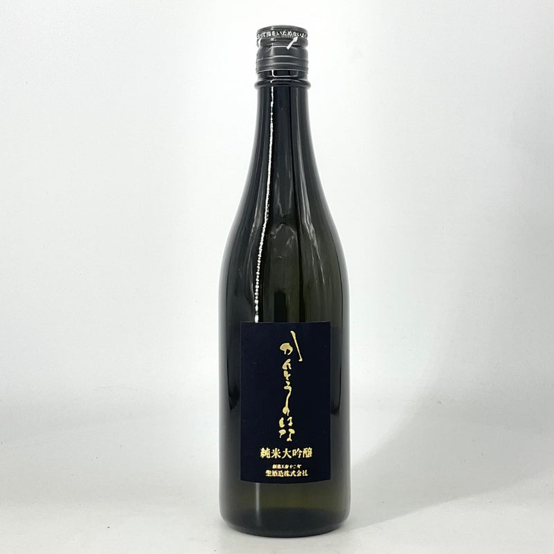 〈特約店限定〉純米大吟醸 かんとうのはな　720ml
