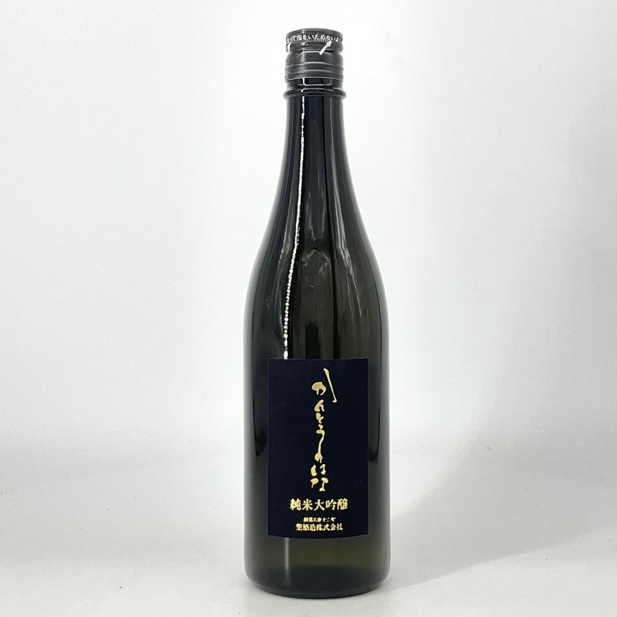 No.8011 大那 尾瀬の雪どけ くどき上手 八海山 仙禽 不動 日本酒 – STAR FIELD