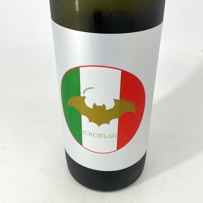 〈無濾過生原酒〉MURCIELAGO　ムルシエラゴ　720ml