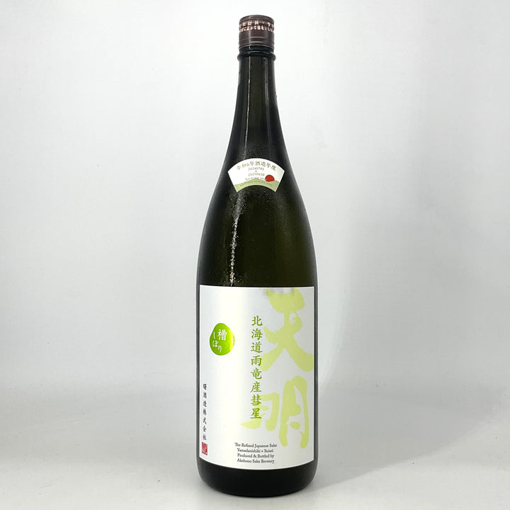 24AC2777-F093-46AD-9212-