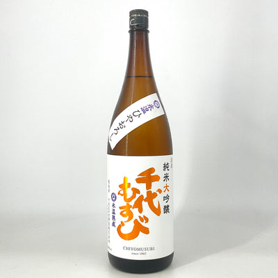 商品一覧