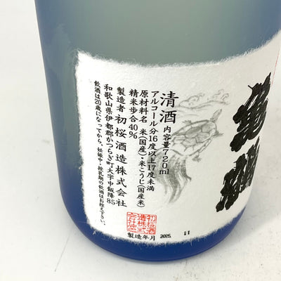 〈特約店限定〉純米大吟醸 亀鶴　720ml