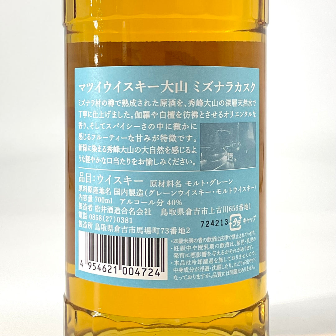 2645016B-5045-470C-900C-