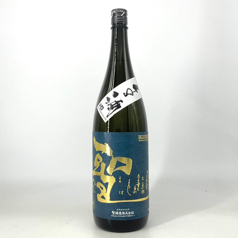 〈特約店限定〉聖  山田錦　純米吟醸 生酒　720ml