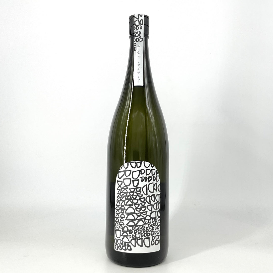 2A135B0F-81BC-443D-A0A1-