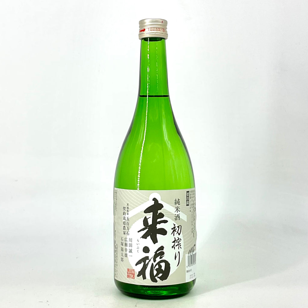 2AE726F7-35D9-4129-B588-