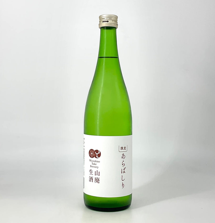 特約店限定〉MiQs ミックス うめ 720ml – STAR FIELD